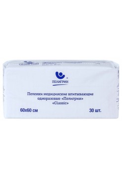 Пеленки медицинские впитывающие одноразовые , нестерильные "Пелигрин", "Classic" 30шт. 60х60